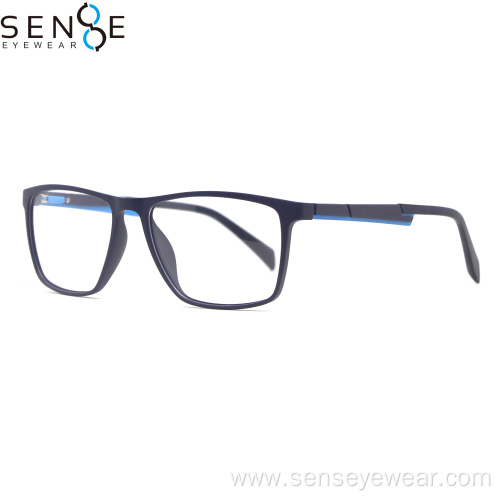 High Quality Men Glasses TR90 Frame Optical Glasses